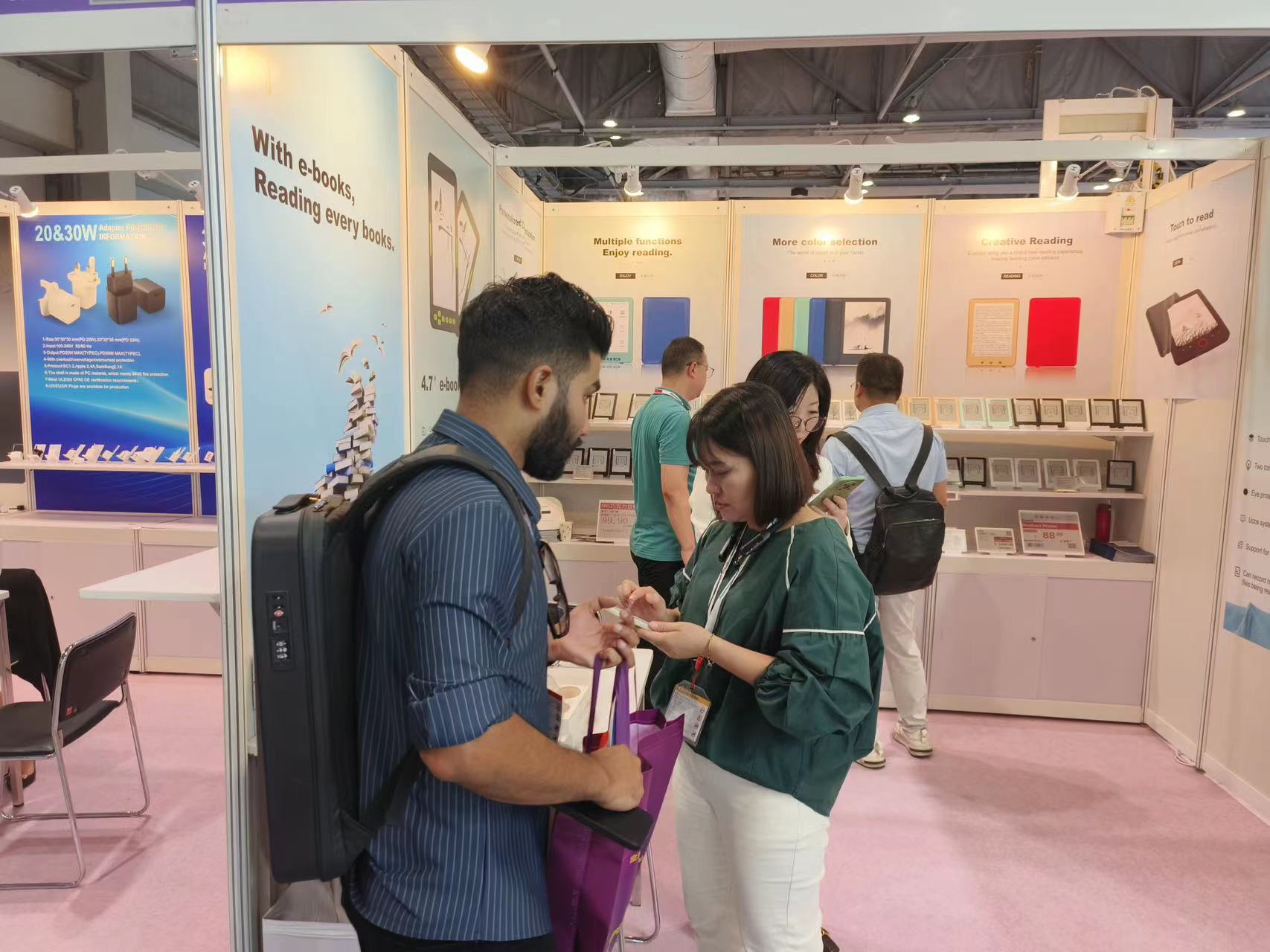 Global Sources Mobile Electronics Show