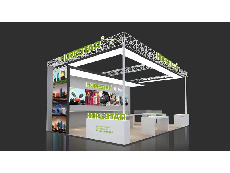 Global Sources Consumer Electronics Show