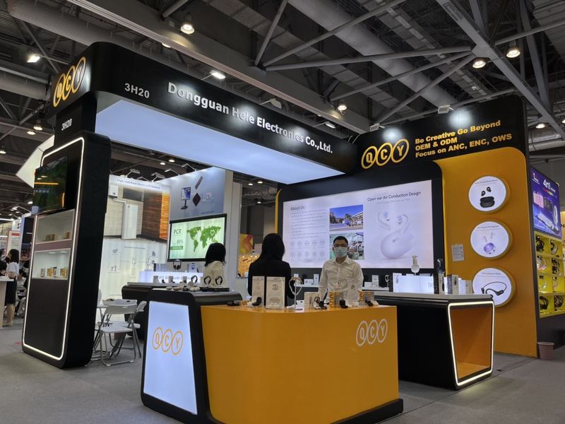 Global Sources Consumer Electronics Show