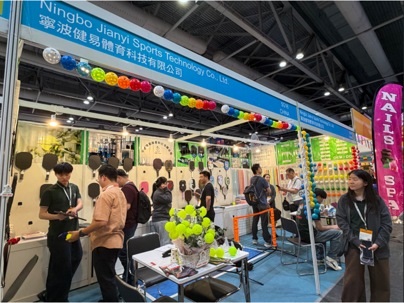 Global Sources Sports & Outdoor