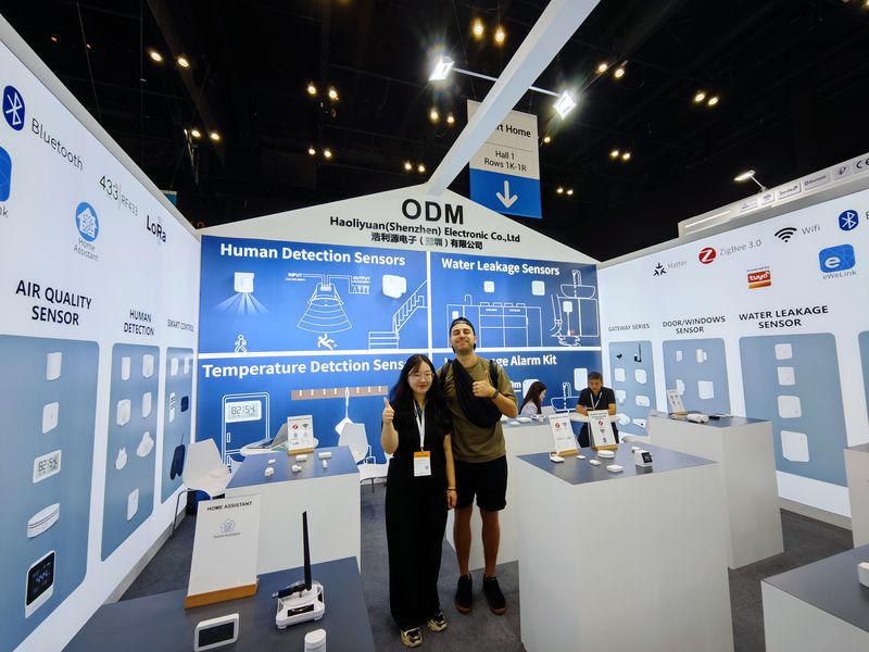 Global Sources Smart Home, Security & Appliances