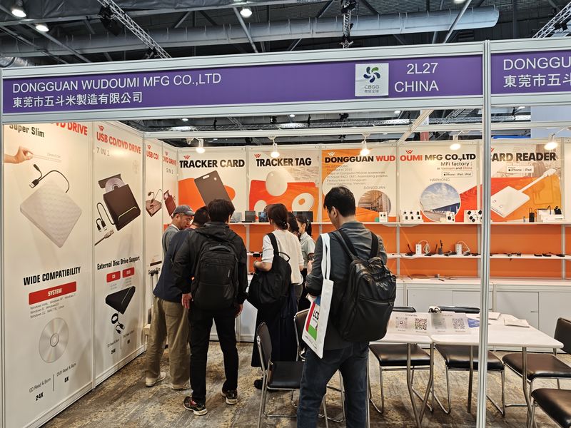 Global Sources Mobile Electronics