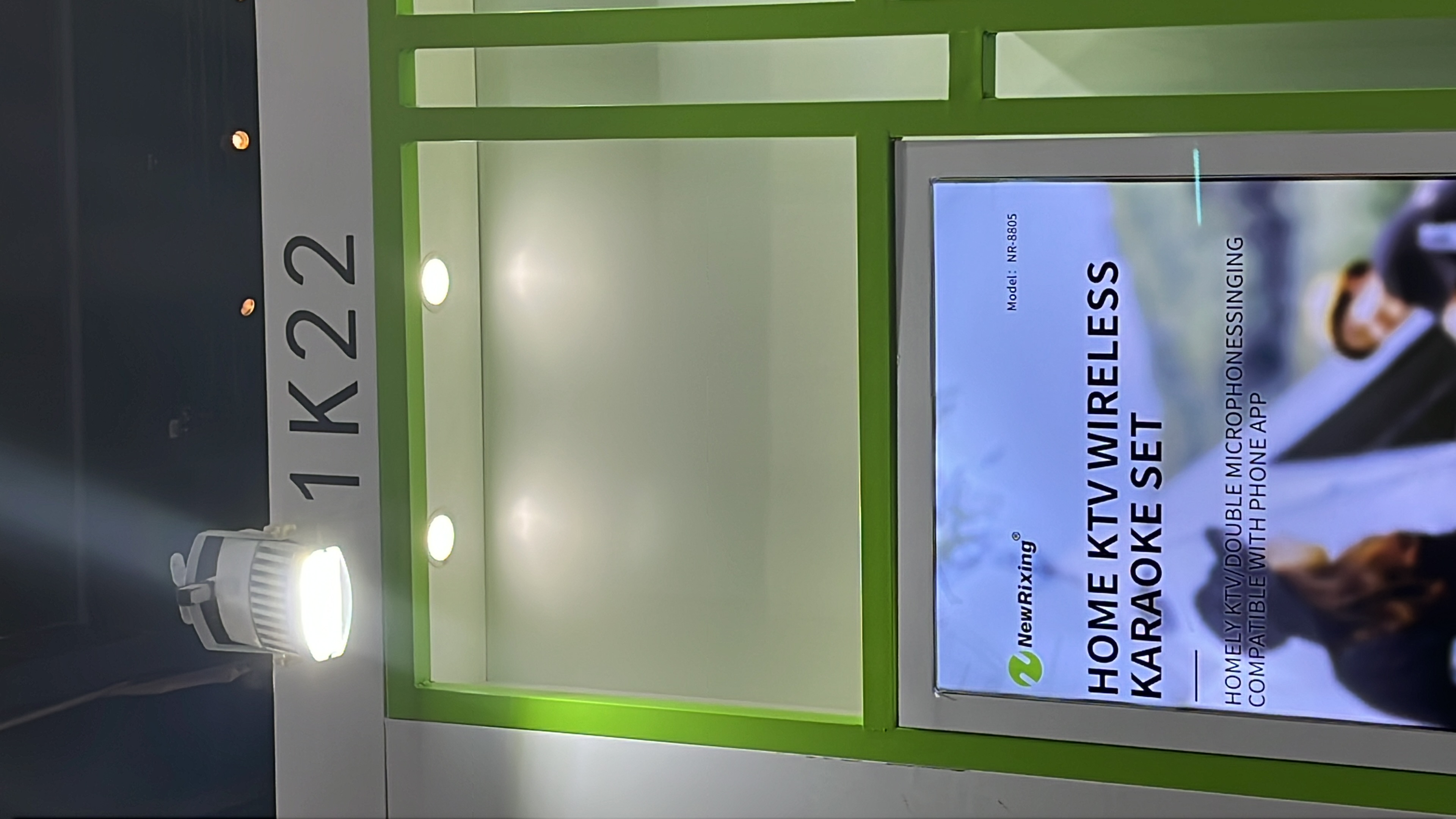 Global Sources Consumer Electronics Show