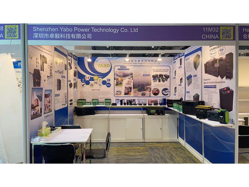 Global Sources Electronic Components Show