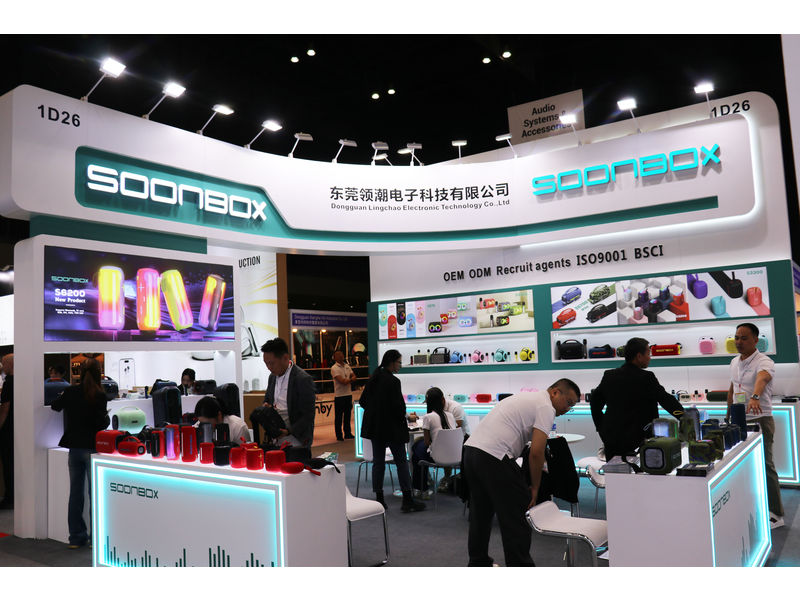 Global Sources Consumer Electronics Show