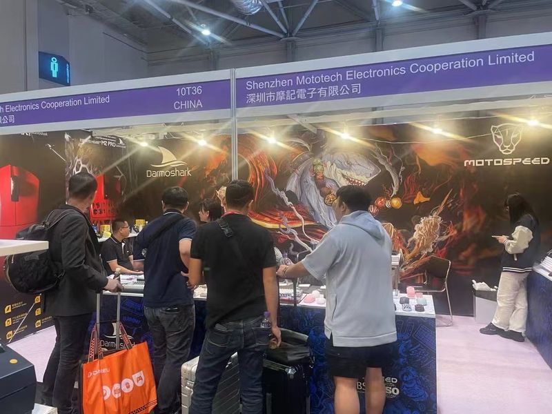 Global Sources Consumer Electronics