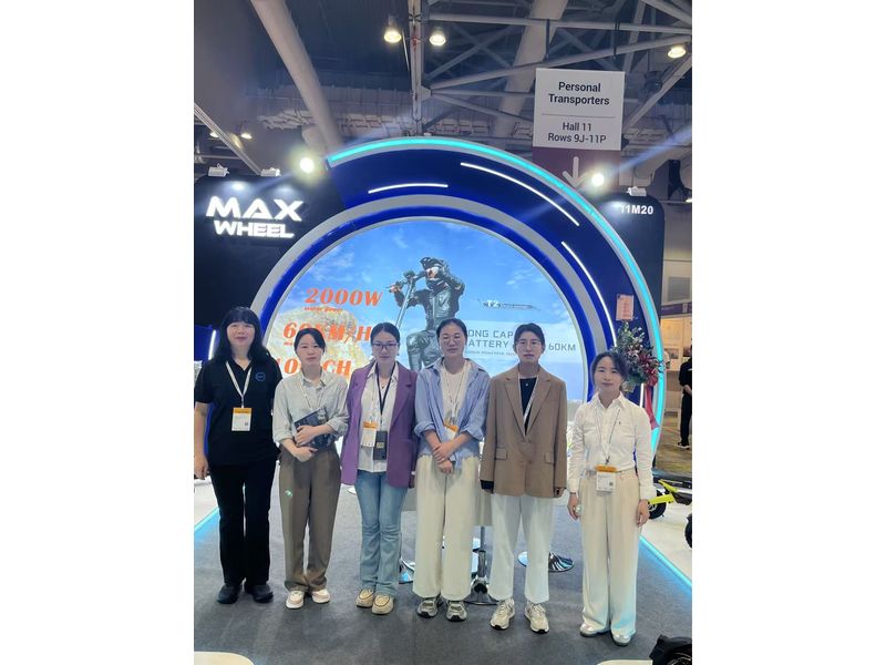 Global Sources Consumer Electronics