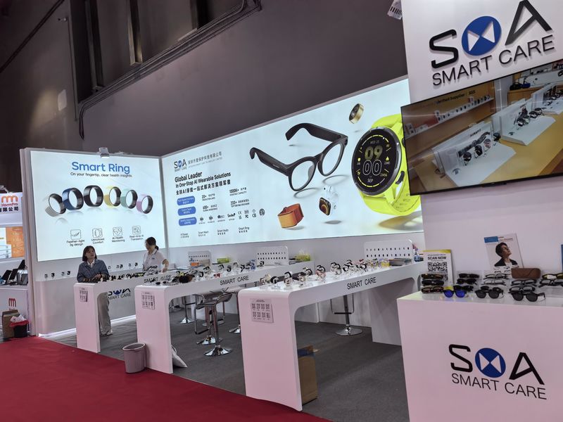 Global Sources Mobile Electronics
