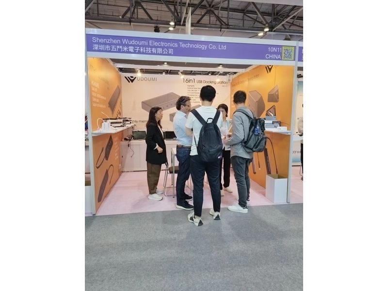 Global Sources Consumer Electronics Show