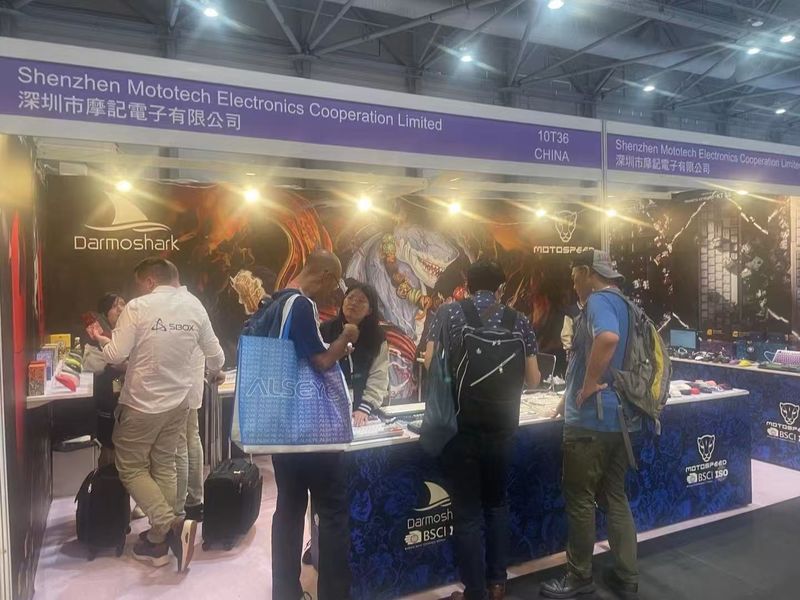 Global Sources Consumer Electronics