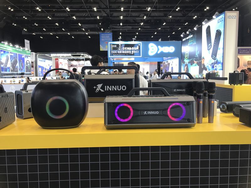 Global Sources Consumer Electronics