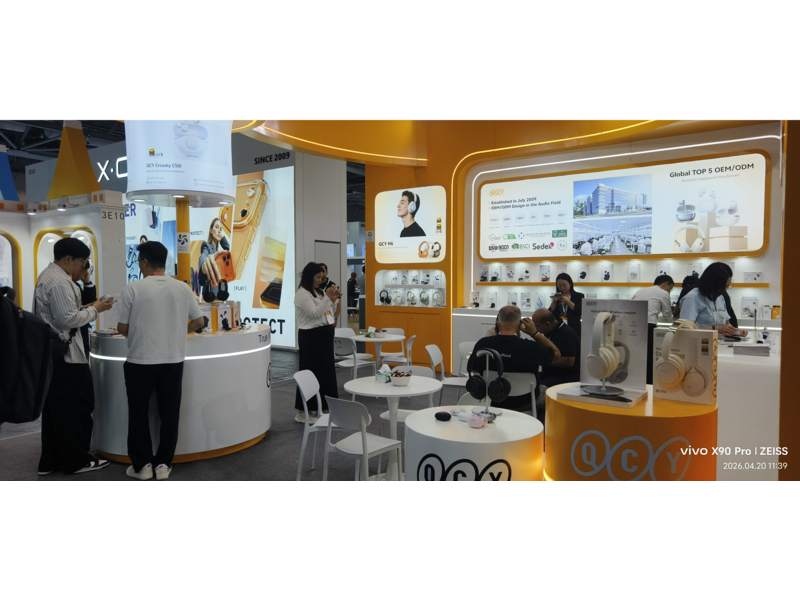 Global Sources Consumer Electronics
