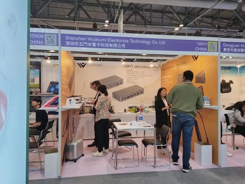 Global Sources Consumer Electronics Show