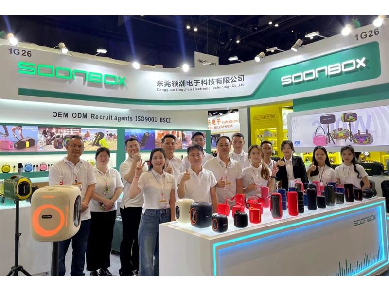 Global Sources Consumer Electronics Show