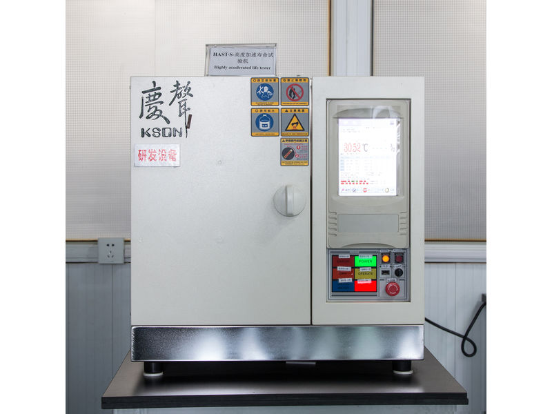 Shanghai V-Magnet Co., Ltd 3