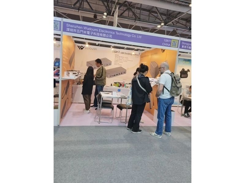 Global Sources Consumer Electronics Show