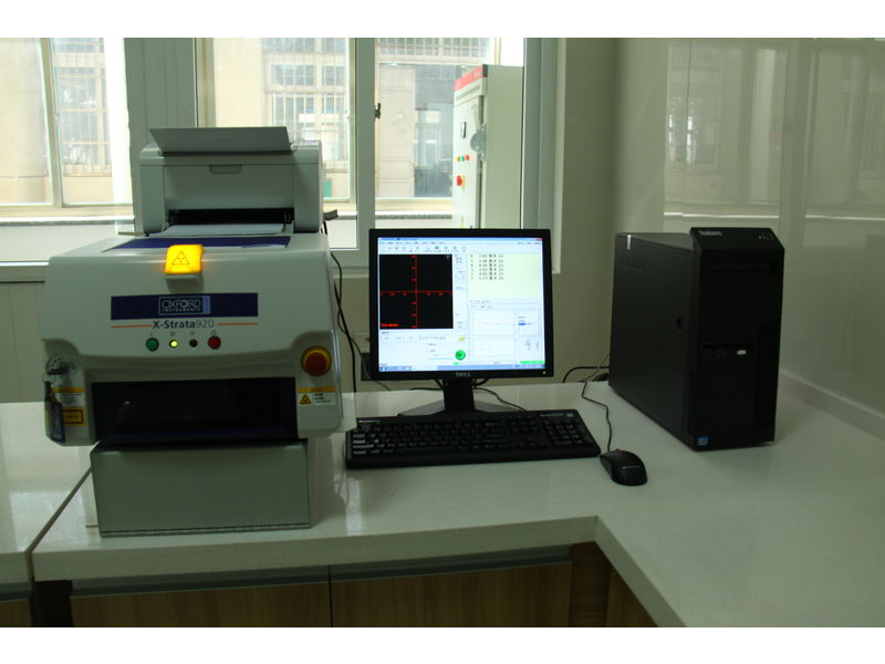 Shanghai V-Magnet Co., Ltd 4