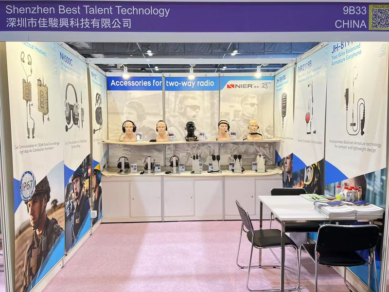 Global Sources Consumer Electronics