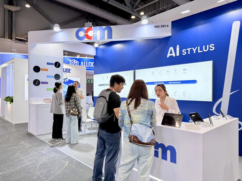 Global Sources Mobile Electronics
