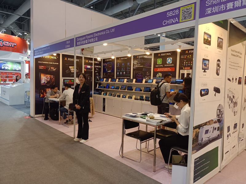 Global Sources Consumer Electronics Show