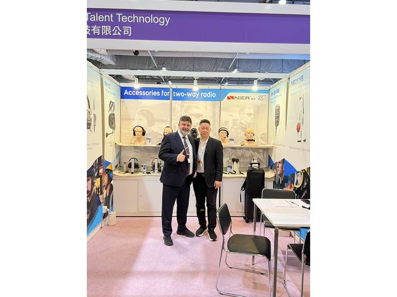 Global Sources Consumer Electronics