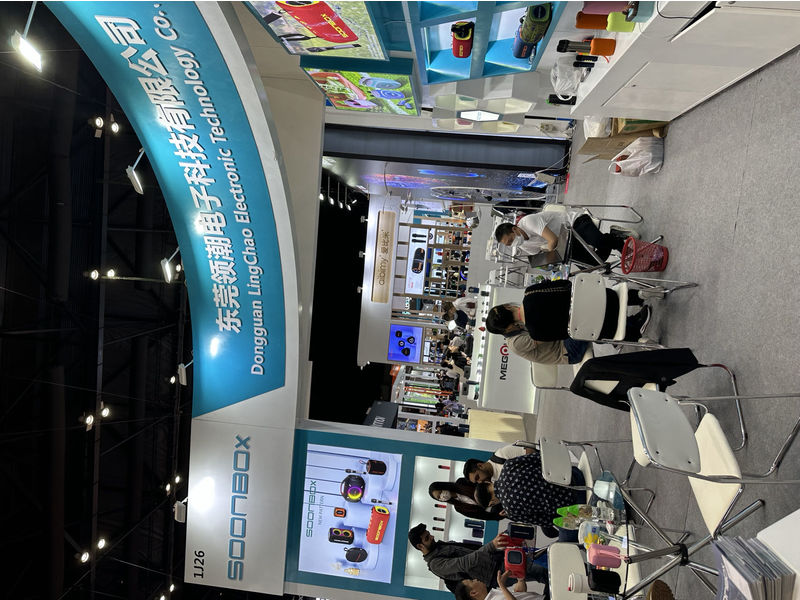 Global Sources Consumer Electronics Show