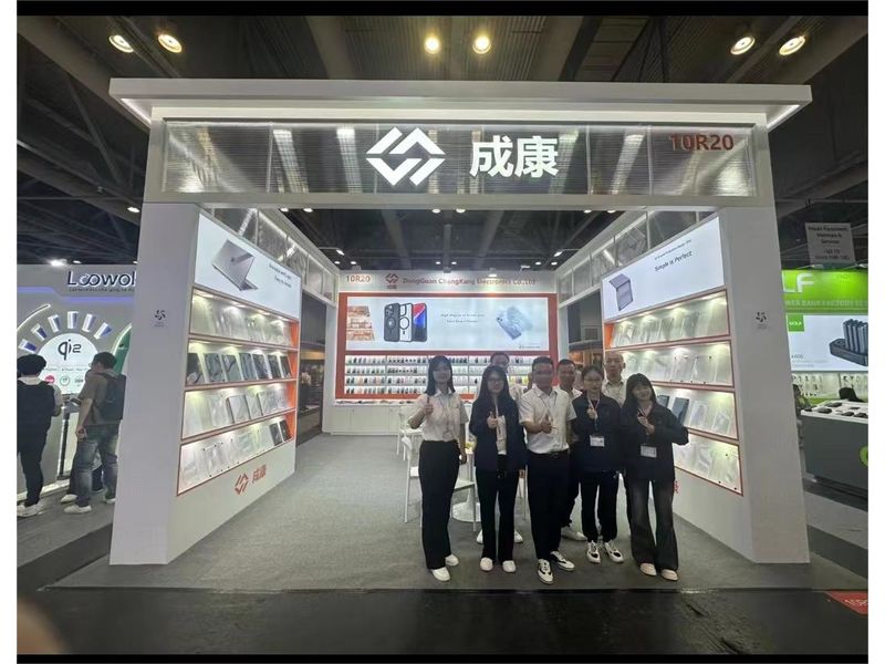 Global Sources Mobile Electronics Show