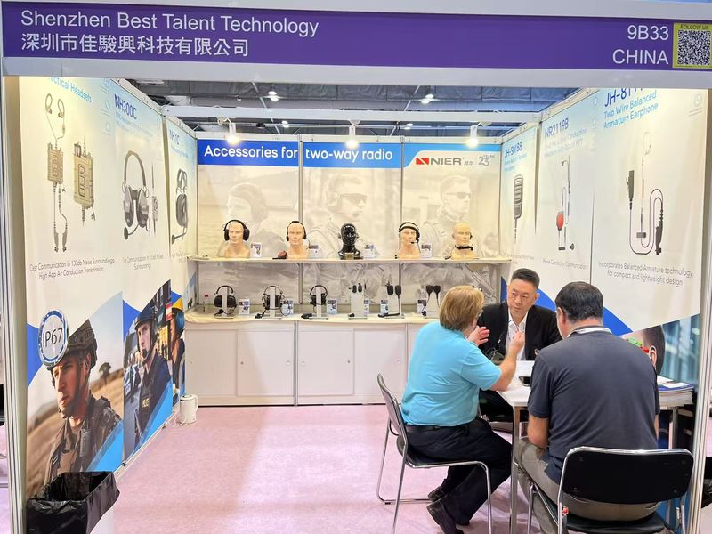 Global Sources Consumer Electronics