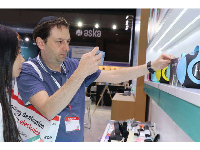 Global Sources Consumer Electronics Show