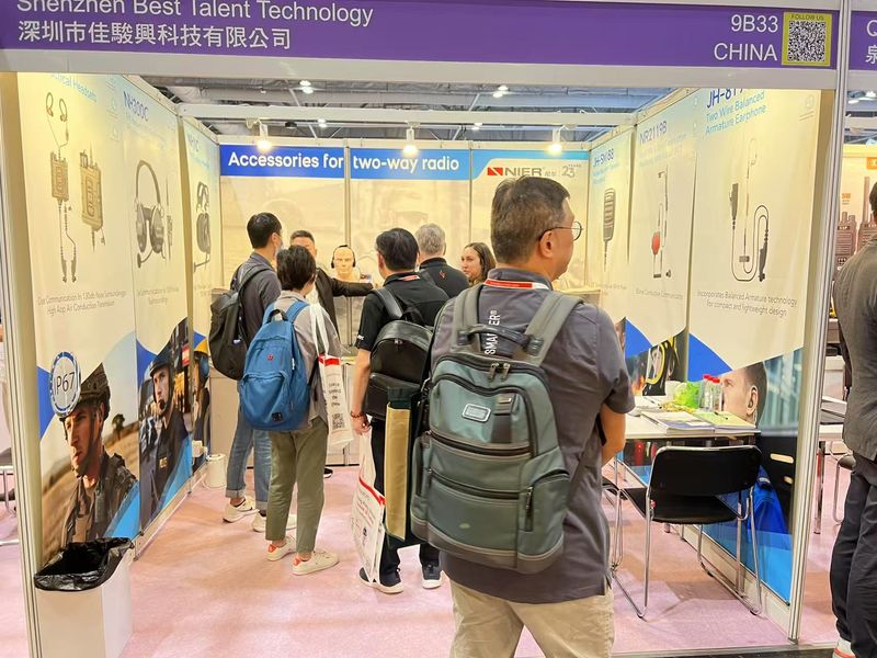 Global Sources Consumer Electronics