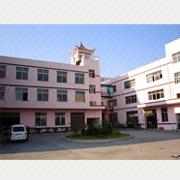 Wenzhou Ou Win Gifts Co., Ltd. 1