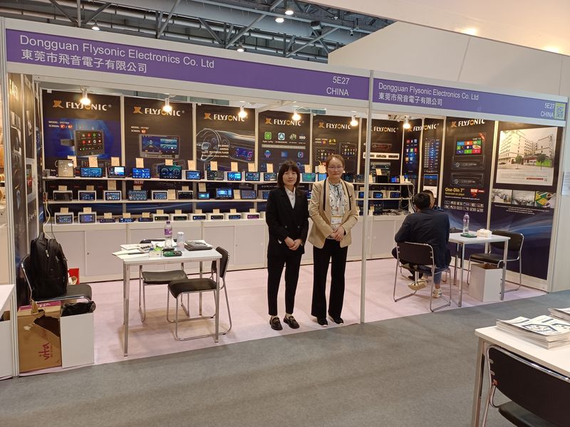 Global Sources Consumer Electronics Show