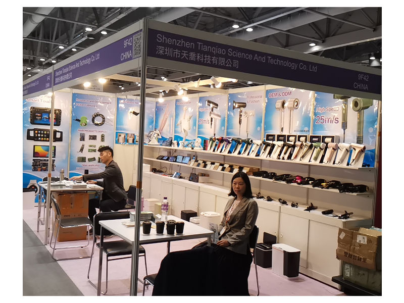 Global Sources Consumer Electronics Show