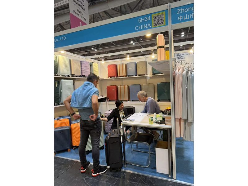 Global Sources Sports & Outdoor