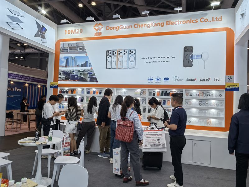 Global Sources Mobile Electronics