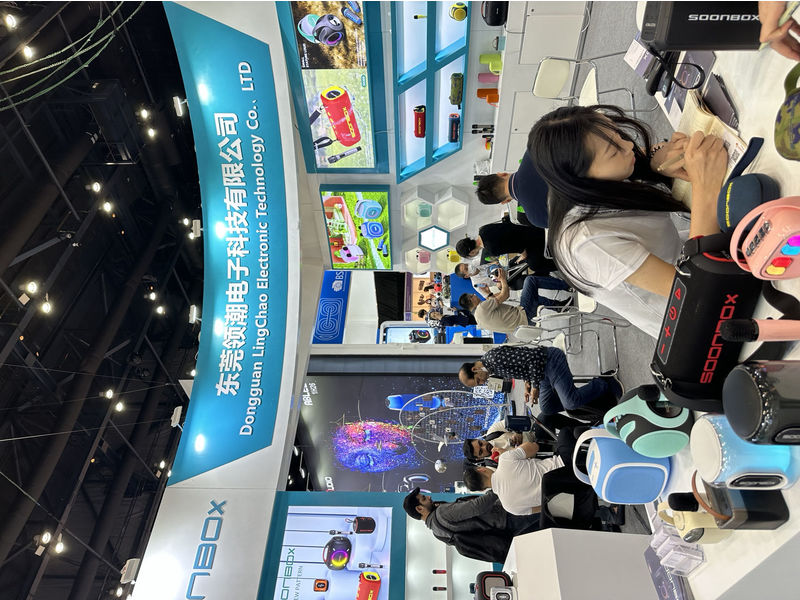 Global Sources Consumer Electronics Show