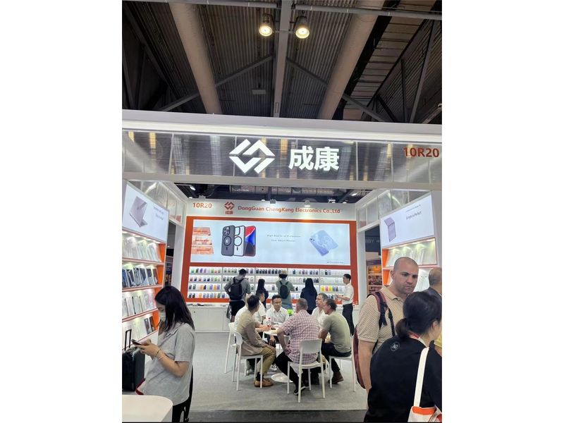 Global Sources Mobile Electronics Show