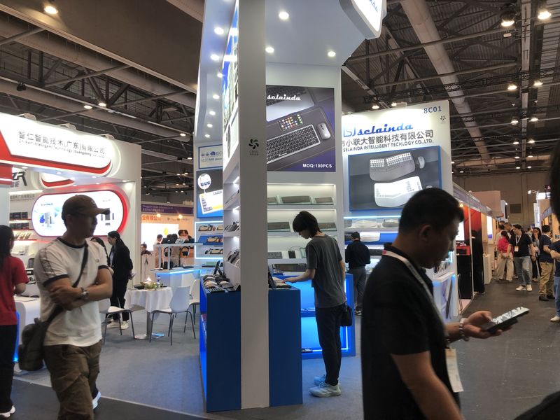 Global Sources Consumer Electronics