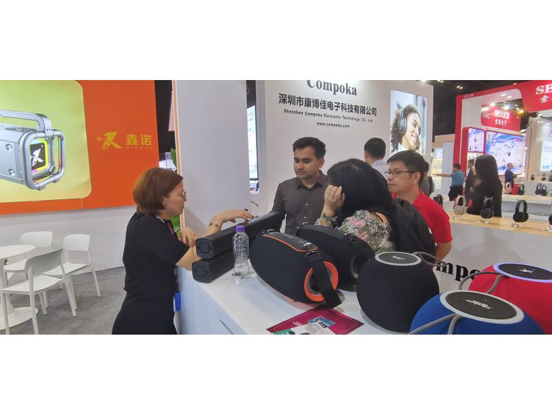 Global Sources Consumer Electronics Show