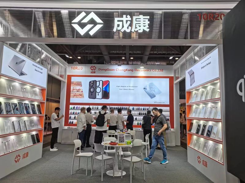 Global Sources Mobile Electronics Show