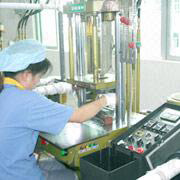 Eastern Times Technology Co. Ltd 3