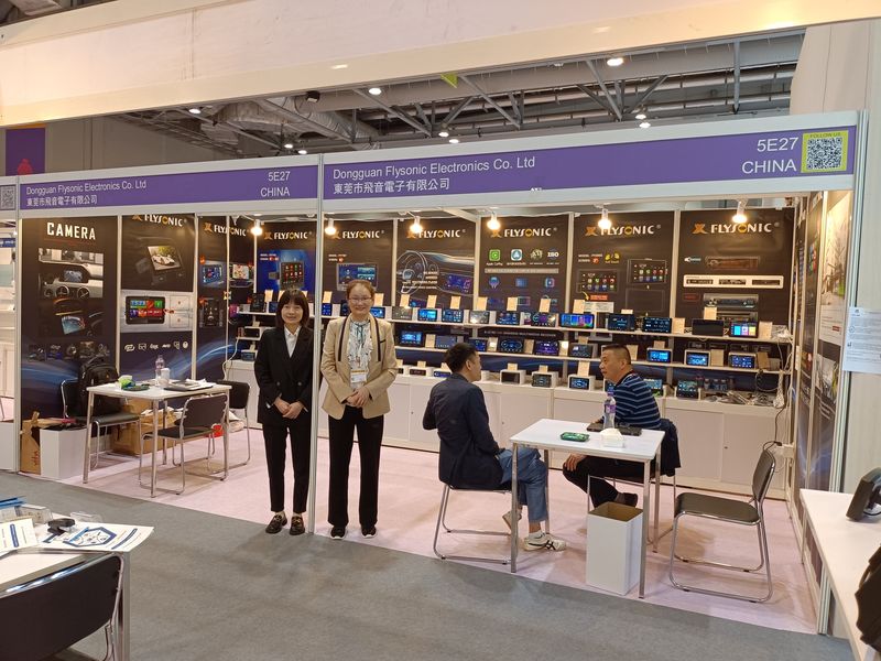 Global Sources Consumer Electronics Show