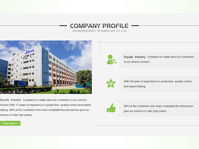 SHENZHEN EQUALS INDUSTRY CO.,LTD 1