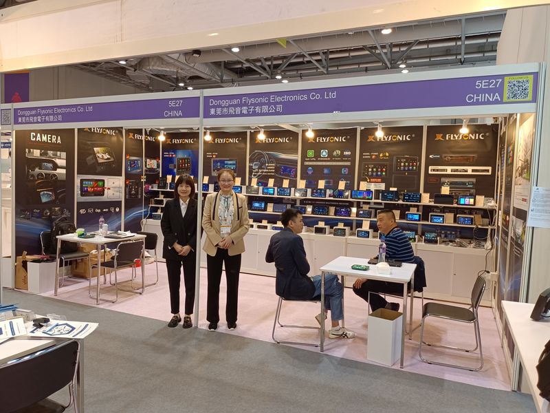 Global Sources Consumer Electronics Show