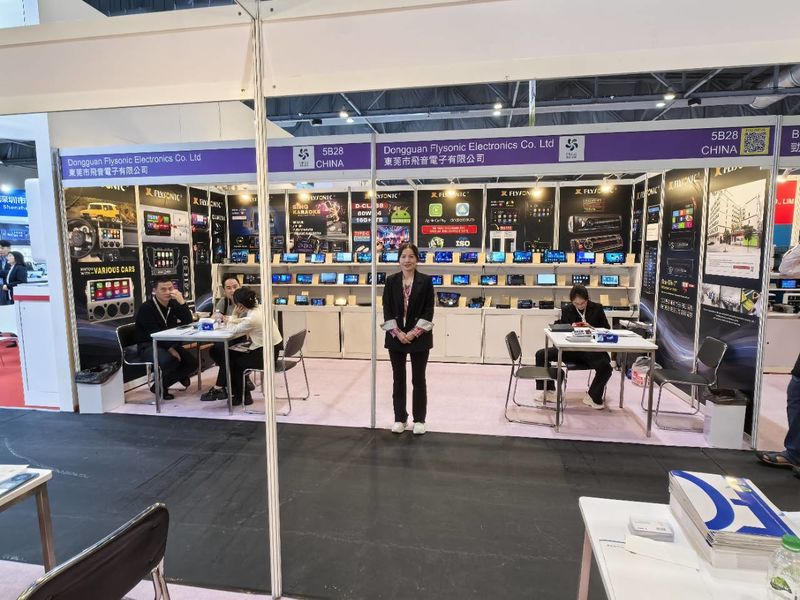 Global Sources Consumer Electronics