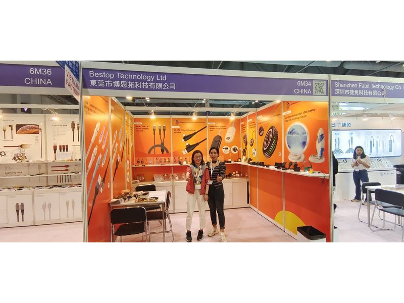 Global Sources Mobile Electronics Show