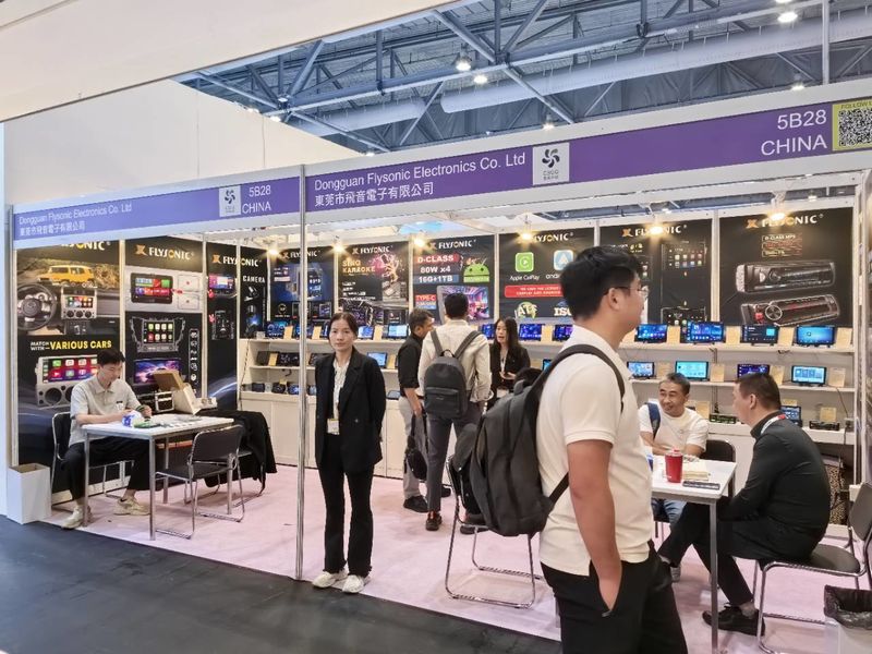 Global Sources Consumer Electronics