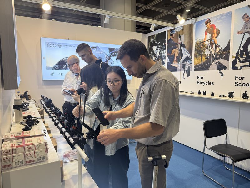 Global Sources Mobile Electronics