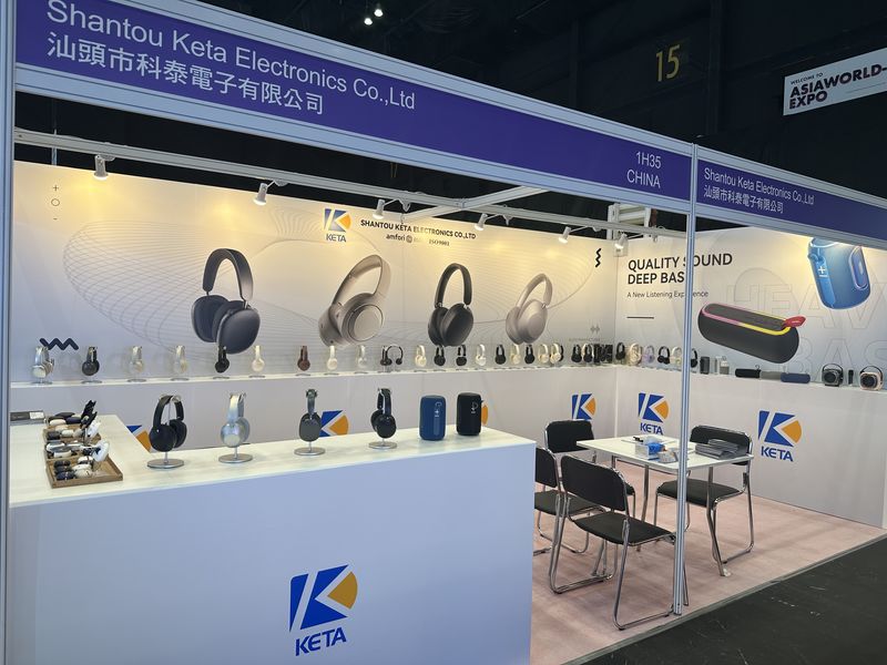 Global Sources Consumer Electronics