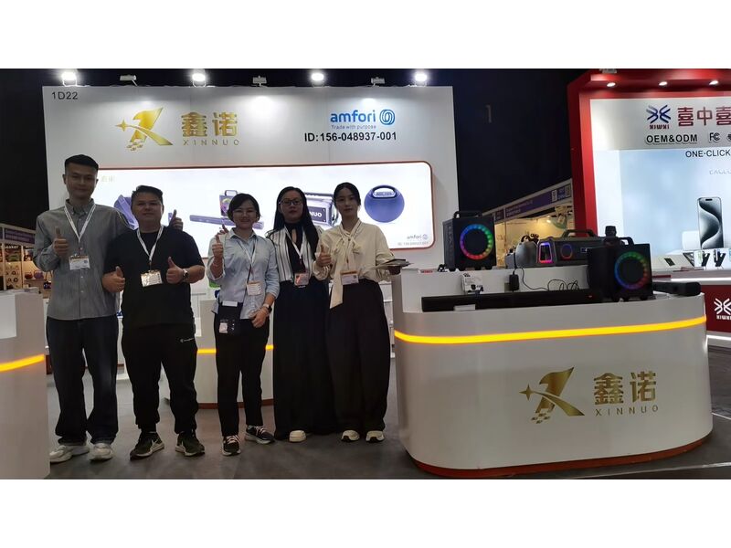 Global Sources Consumer Electronics
